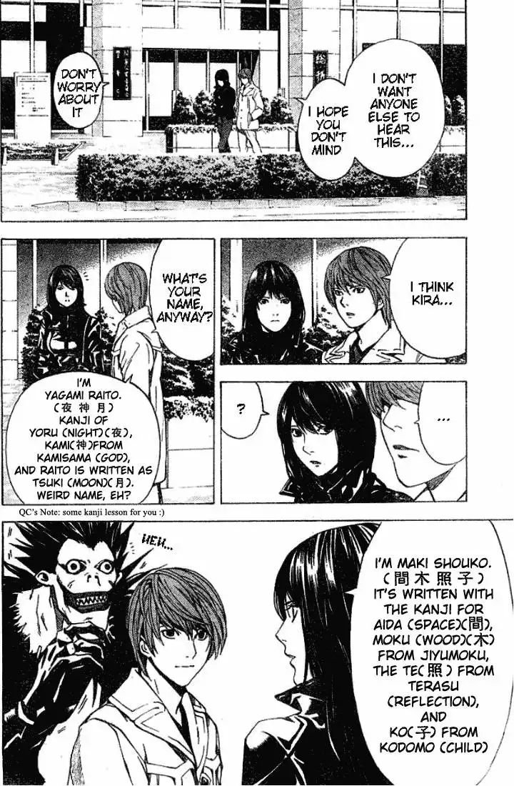 Death Note Chapter 12 12